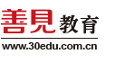 30网校
